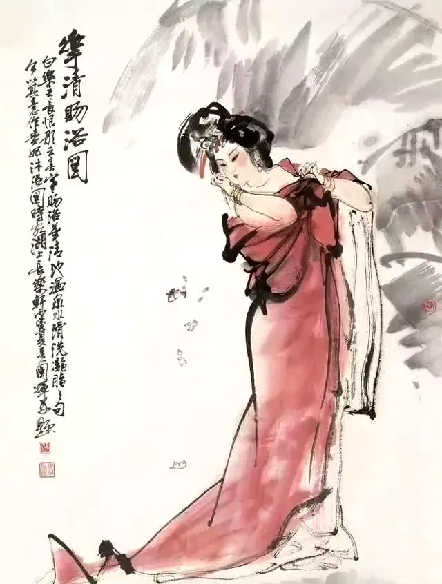 画家笔下的四大美女，真美！