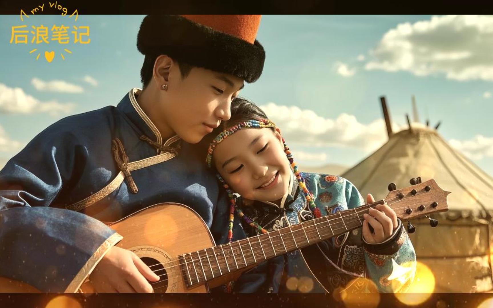 抖音歌曲《爱的幸福》汉语版